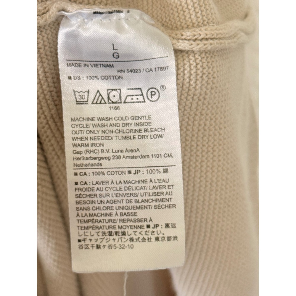 Banana Republic Knit Racerback Tank Top Large Cream - Picture 4 of 4